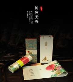 【黑龙江】舍近求远找到杭州丝绸画厂家定制产品，未必是坏事！