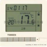 沈阳大屏液晶显示壁挂炉温控器厂家-TM810