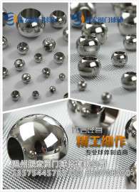 温州振宏 阀门球体 自主生产设计 不锈钢浮动球体 年销量冲1亿