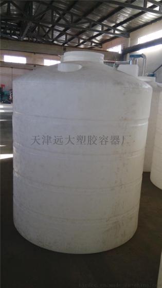 水处理耐酸碱塑料储罐，5吨pe塑料储罐