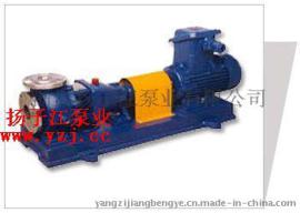 化工泵:IR型耐腐蚀保温泵|不锈钢保温泵|保温离心泵
