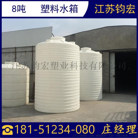 8000L平底水箱   南京8吨立式水塔