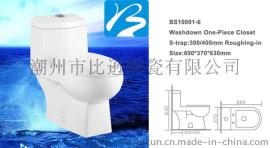 供应比逊BS10001-6直冲式连体座便器-卫生洁具经销商