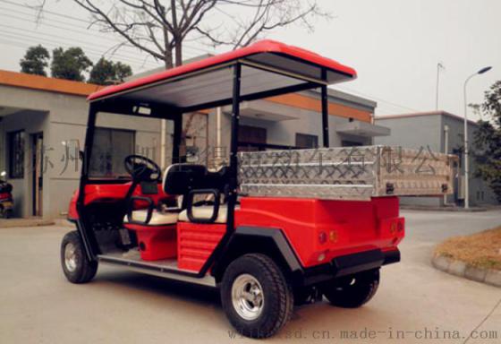 普洱酒店客房部使用高尔夫车，拖拉行李高尔夫电动车