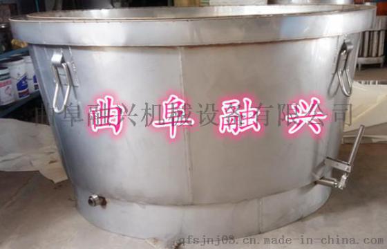 宁波生料酿酒设备干料酿酒设备规格