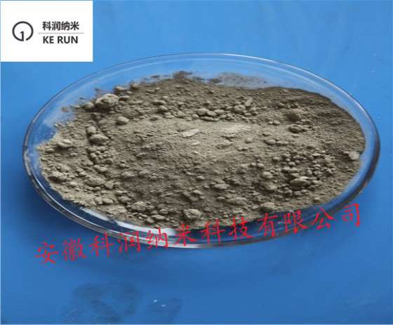 氮化铝纳米氮化铝，微米氮化铝，超细氮化铝AlN