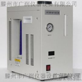 山东广润供应HF-150氢气发生器 150ml/minH2 气相色谱用高纯氢气99.999%