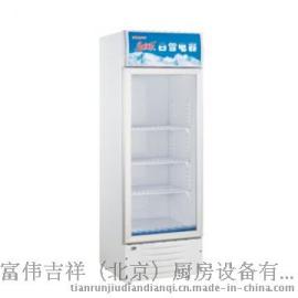 白雪SC-186FB无氟立式展示柜 冷藏展示柜 饮料柜