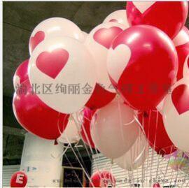 氦气球生日布置婚庆装饰酒店气球布置儿童派对KTV聚会乳胶气球