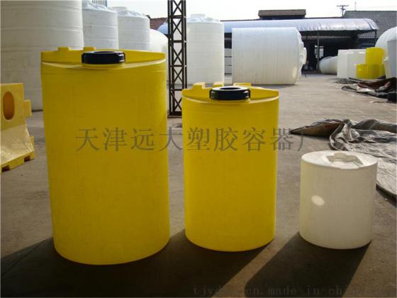唐山助凝剂加药桶，1.5吨污水处理加药桶