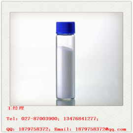 四氢噻吩吡啶盐酸28783-41-7