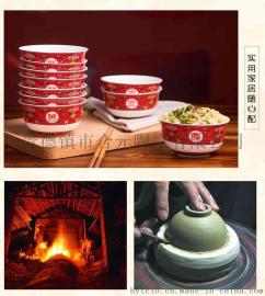 陶瓷寿碗定做 红色寿碗加字