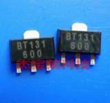 可控硅直插、贴片（BT131-600E）