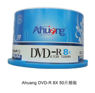 AHUANG DVD-R 50片桶装