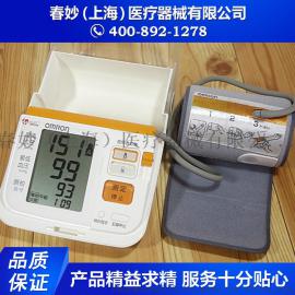 欧姆龙电子血压计HEM-7071 医用家用 上臂式血压仪 本体臂带