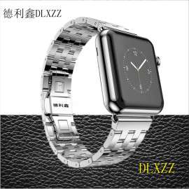 德利鑫DLXZZ Stainless steel watch band for apple watch 42mm38mm