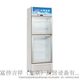 白雪SC-368FV无氟上下门立式展示柜 冷藏展示柜 饮料柜