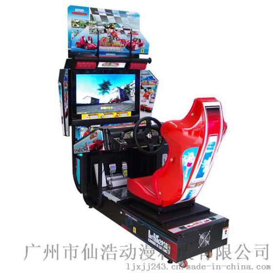 赛车游戏机 32寸环游赛车游戏机