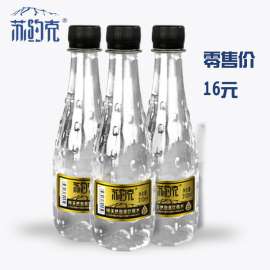 乌恰雨鹭水业 苏约克含气苏打水饮品310ml*瓶 弱碱0含糖